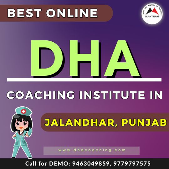 Best Online DHA Coaching Institute in Jalandhar Punjab