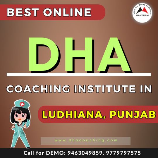 Best Online DHA Coaching Institute in Ludhiana Punjab