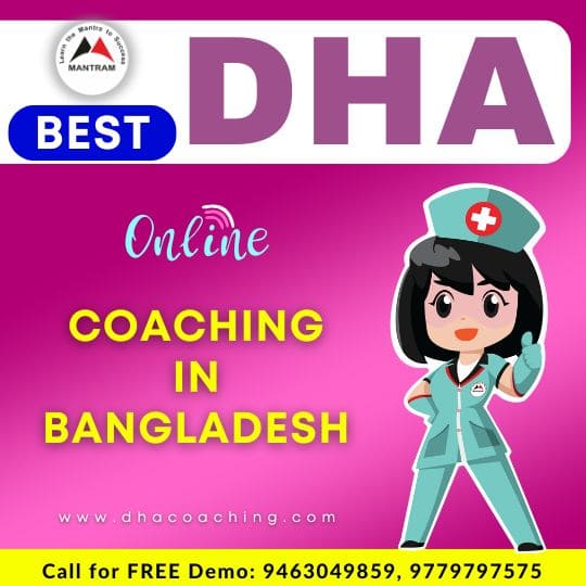 Best DHA Online Coaching in Bangladesh