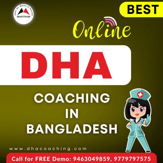 Best Online DHA Coaching in Bangladesh