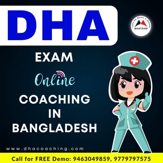 DHA Exam Online Coaching in Bangladesh