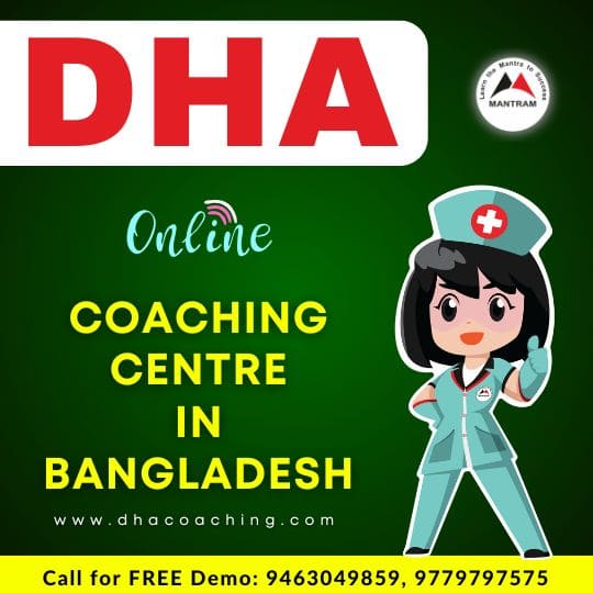DHA Online Coaching Centre in Bangladesh