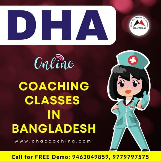 DHA Online Coaching Classes in Bangladesh