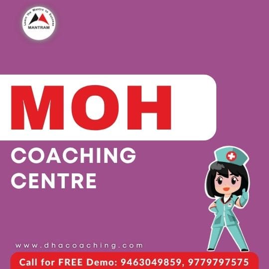 MOH Coaching Centre