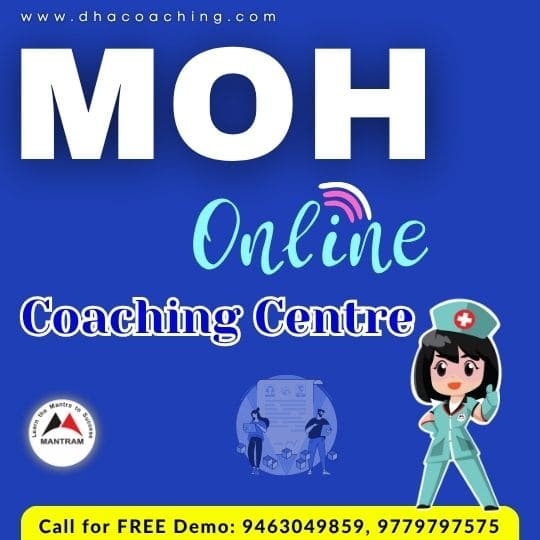 MOH Online Coaching Centre