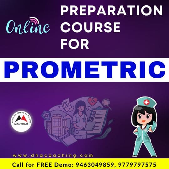 Online Preparation Course for Prometric