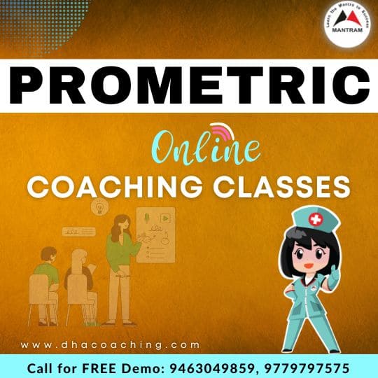 Prometric Online Coaching Classes