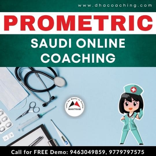 Prometric Saudi Online Coaching
