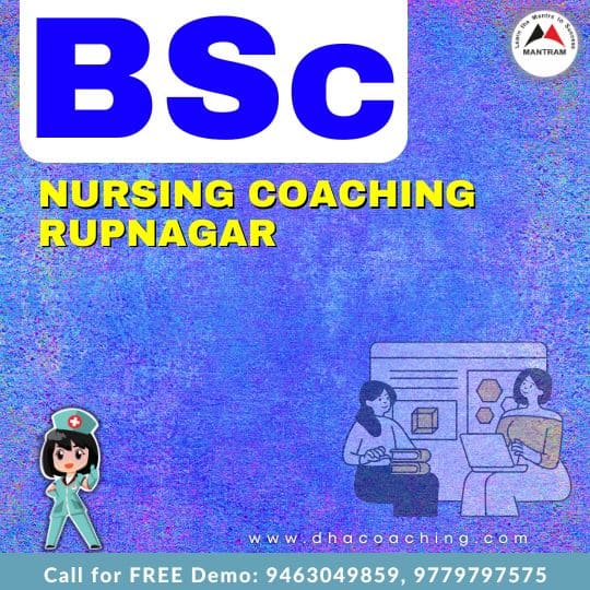 BSc Nursing Coaching Rupnagar