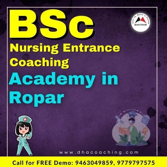 BSc Nursing Entrance Coaching Academy in Ropar