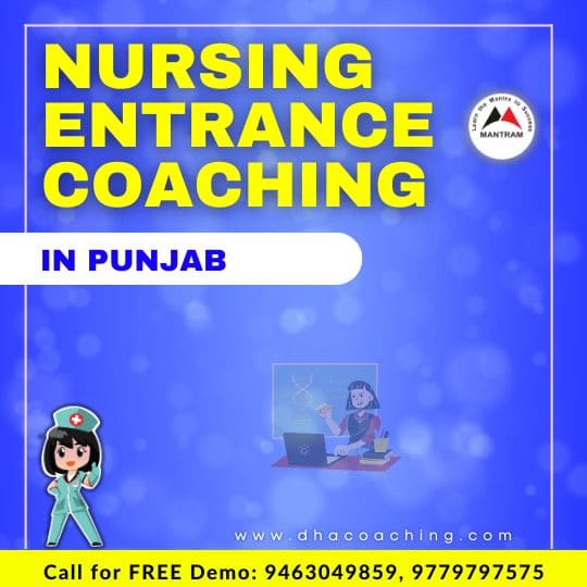 Nursing Entrance Coaching in Punjab