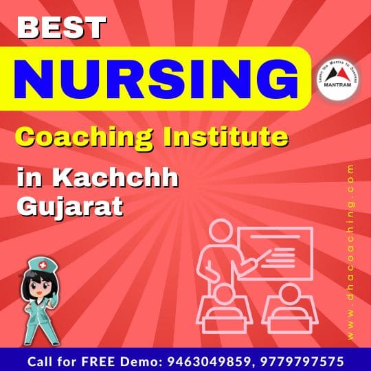 Best Nursing Coaching Institute in Kachchh Gujarat